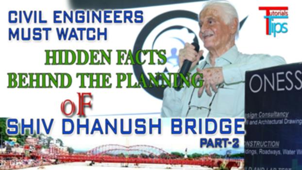 The Concept and Design of Shiv Dhanush Bridge, Haridwar By S.S. Kutumbale | Part -2 : Hello Friends,
This video is very helpful for civil engineer and students.
Part-1 -https://youtu.be/9PuonDONn6Y
Part-2 - https://youtu.be/xxQhdcDRsZo
Part-3 - https://youtu.be/r8gCm7HBm8E
This is a second Part of Shiv Dhanush Bridge, In This Video We will Learn Concept and designing of Shiv Dhanush Bridge.
SHiv Dhanush Bridge Part- 3 ( Final ) is Coming Soon, Keep Watching..
The hidden facts behind the planning and erection of Shiv Dhanush Bridge. In this video, you will get to know the effort level and problems occurred through the bridge alignment, labeling and completion. 
The whole plan was running under S. S. Kutumbale and the whole event was organised by Oness Infra Pvt. Ltd. (Indore)
Social Media
Facebook-
www.facebook.com/tutorialstips
Blogspot-
https://civiltutorialtips.blogspot.in/
Instagram-
https://www.instagram.com/civiltutorialtips/
YouTube-
https://www.youtube.com/channel/UC0hxQsZ19PumeKr7xxFI-SA
Thank you
Please Subscribe my Channel