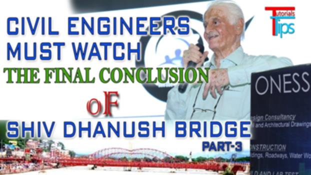 World top 10 Steel bridges, Shiv Dhanush Bridge by S.S. Kutumbale | Part-3 Final : Hello Friends,
This video is very helpful for civil engineer and Civil students.
Part-1 -https://youtu.be/9PuonDONn6Y
Part-2 - https://youtu.be/xxQhdcDRsZo
Part-3 - https://youtu.be/r8gCm7HBm8E
This is a third & Last Part of Shiv Dhanush Bridge, In This video we will learn Erection of bridge and civil Work of this bridge and designing of Shiv Dhanush Bridge.
The hidden facts behind the planning and erection of Shiv Dhanush Bridge. In this video, you will get to know the effort level and problems occurred through the bridge alignment, labeling and completion. 
The whole plan was running under S. S. Kutumbale and the whole event was organised by Oness Infra Pvt. Ltd. (Indore)
Social Media
Facebook-
www.facebook.com/tutorialstips
Blogspot-
https://civiltutorialtips.blogspot.in/
Instagram-
https://www.instagram.com/civiltutorialtips/
YouTube-
https://www.youtube.com/channel/UC0hxQsZ19PumeKr7xxFI-SA
Thank you
Please Subscribe my Channel
