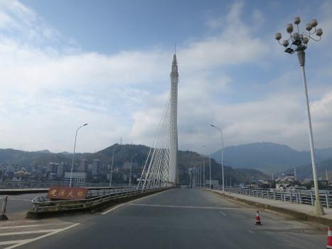 Pont sur le Jian de Nanping