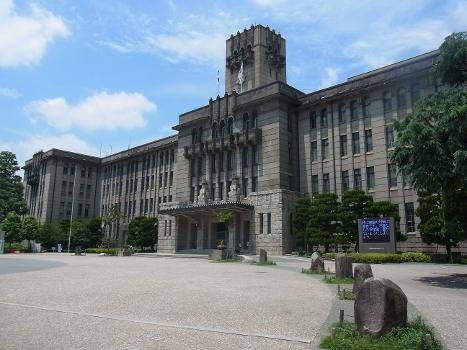Hôtel de ville de Kyoto (bâtiment principal)