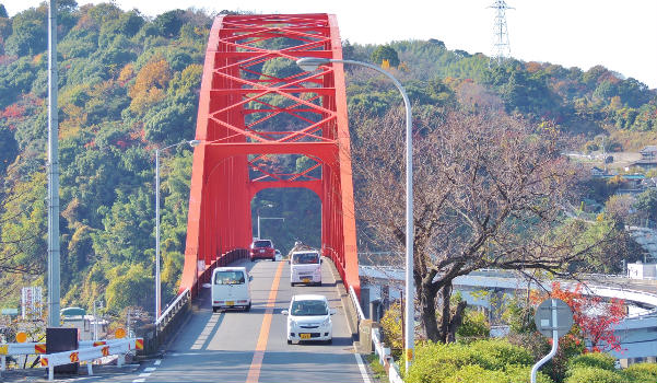 Ondō Bridge