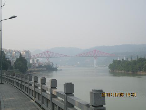 Huangbai River Bridge