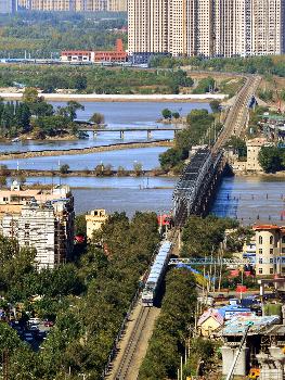 Harbin Railroad Bridge