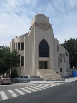 Tianjin Synagogue