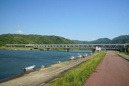 Gōnokawa River at Gotsu, Shimane