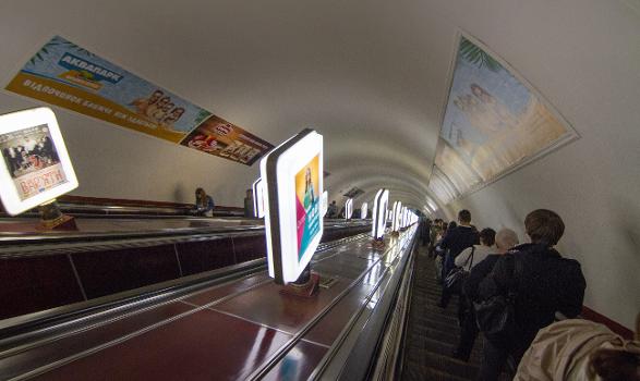 Escalator at Khreschatyk Metro Station in Kyiv, Ukraine
