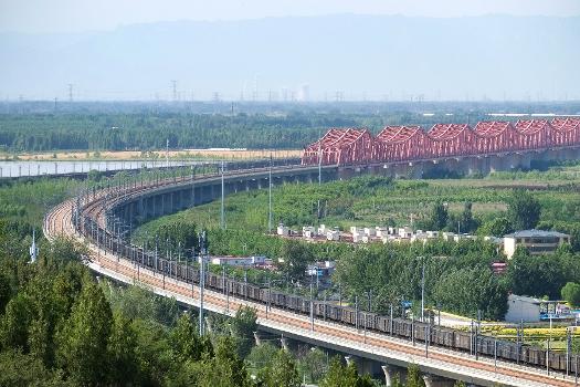 Zhengjiao Intercity Railway Yellow River Bridge