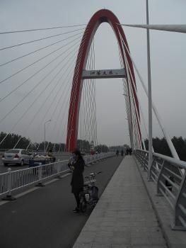 Siyang-Brücke