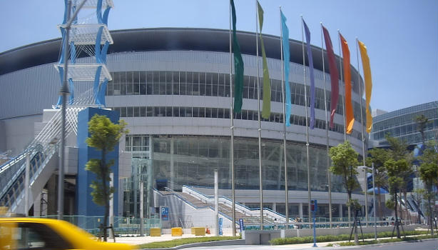 Kaohsiung Arena