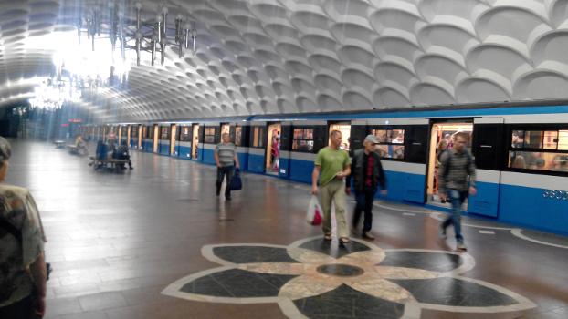 Kyivska Metro Station