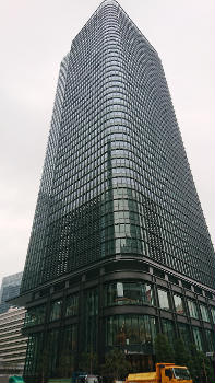 Tokiwabashi Tower