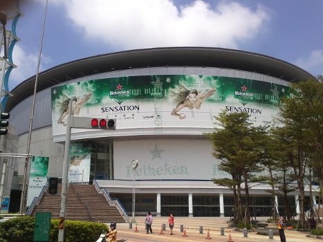 Kaohsiung Arena