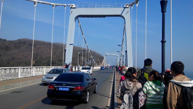 Beida-Hängebrücke