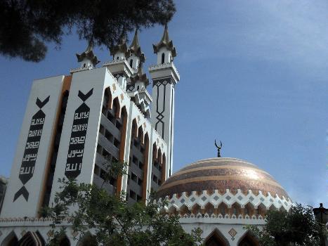 Mosquée Al-Rahman
