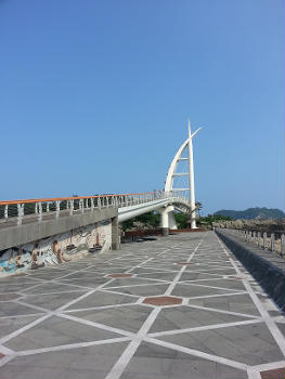 Saeyeon Bridge