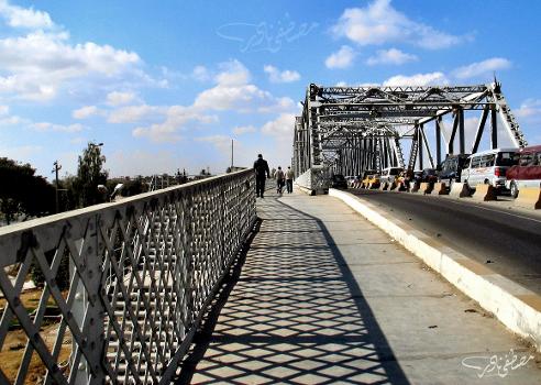 Pont d'Al-Sarafiyah