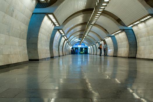 Station de métro Pecherska