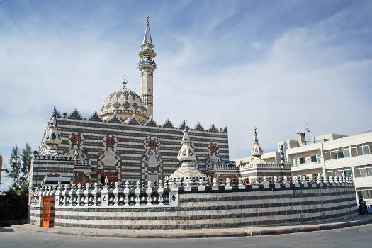 Mosquée Abu Darweesh - Amman