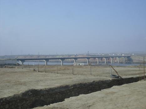 Panj River Bridge at Panji Poyon