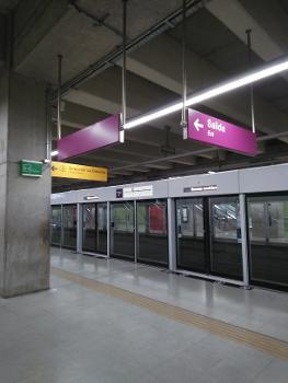 Metrobahnhof Franklin
