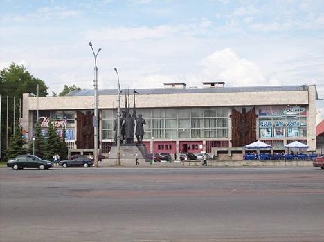 Palais des sports - Archangelsk