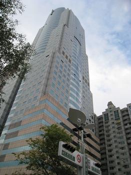 Asia-Pacific Financial Plaza