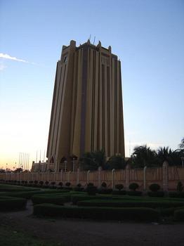 Banque Centrale des Etates de L'Afrique de L'Ouest - Bamako