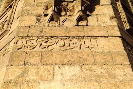Egypt: the medieval city gate Bab Zuweila
