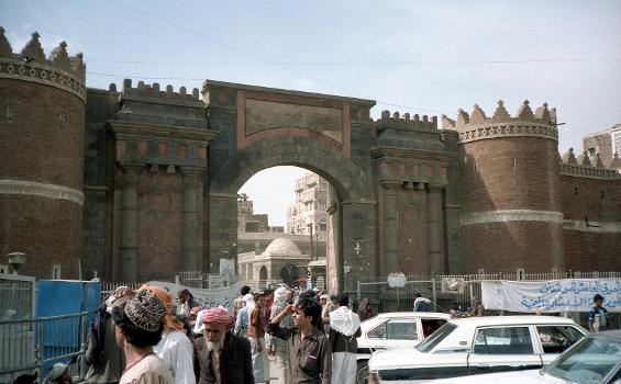 Bab El Yemen - Sanaa