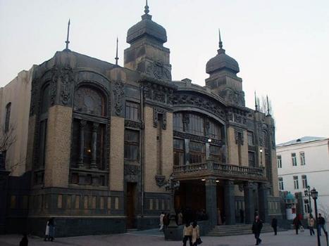 Akhundov Azerbaijan State Academic Opera and Ballet Theatre