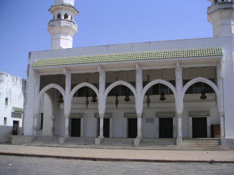 Mosquée du Roi Fahad - Banjul