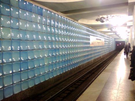 Akademika Barabashova Metro Station