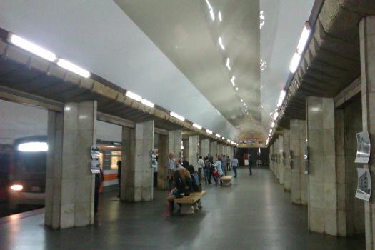 Barekamutyun metro station, Yerevan, Armenia