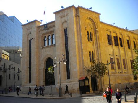 Parlement du Liban