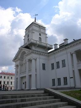 Historic Minsk City Hall