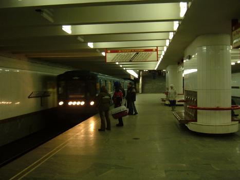 Station de métro Avtozavodskaya