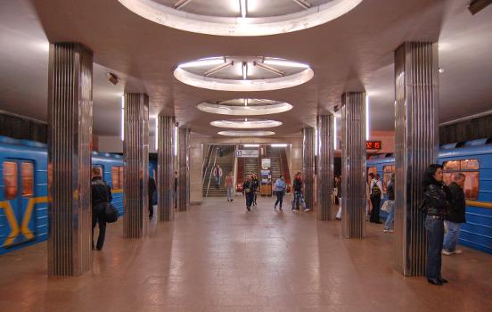 Beresteiska Metro Station