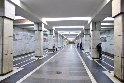 Bezymyanka Metro Station