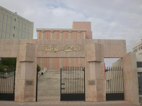 Nationalbibliothek Tunesiens