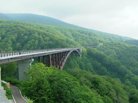 Pont de Jōgakura