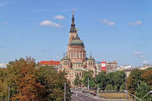 Cathédrale de l'Annonciation de Kharkiv