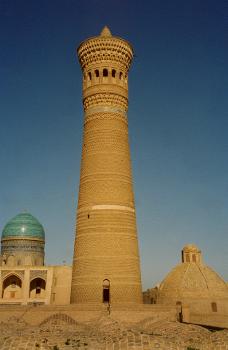 Minaret Kalyan