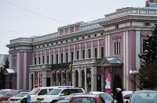 Cherkasy Philharmonic Hall