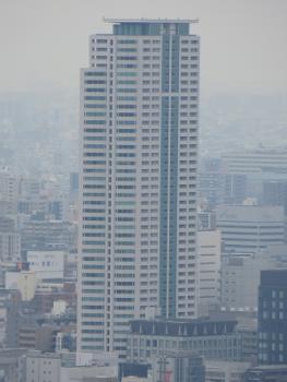 City Tower Osaka