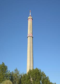 Leipzig DVB-T Transmission Tower