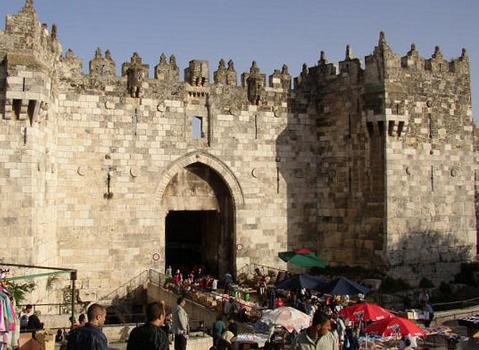 Porte de Damas - Jérusalem
