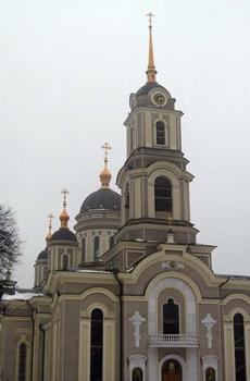 Cathédrale de la Transfiguration du Christ - Donetsk