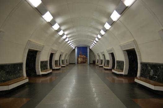 Dorohozhychi Metro Station
