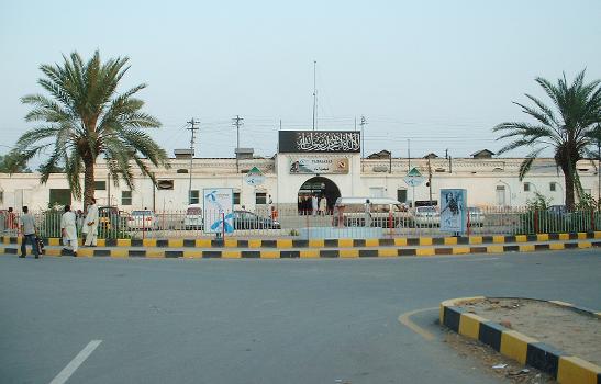 Bahnhof Faisalabad