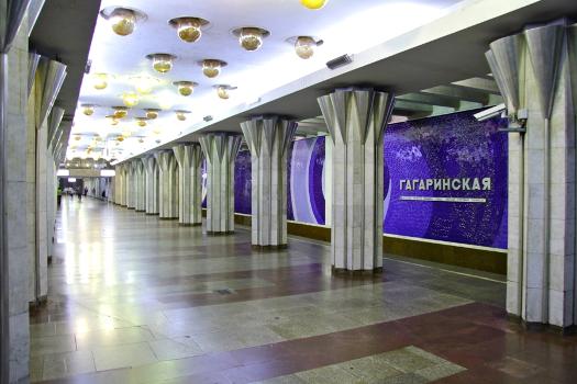 Metrobahnhof Gagarinskaja